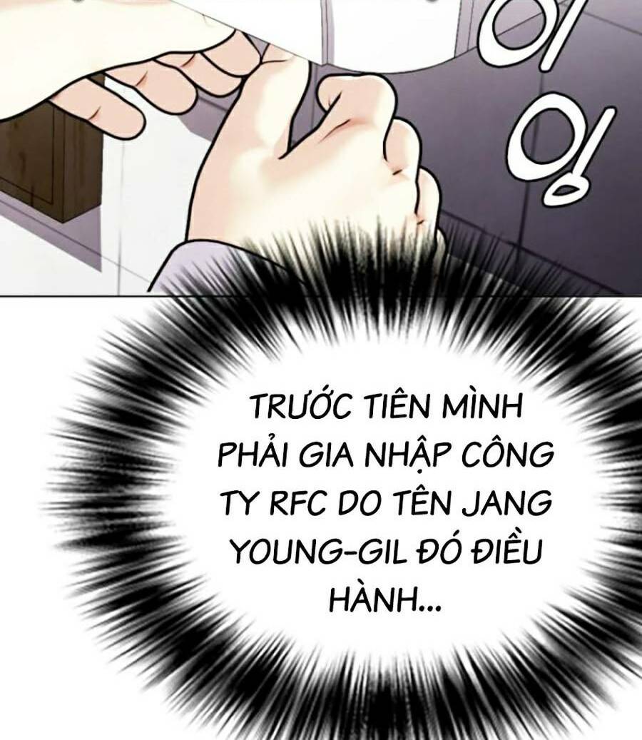 Loser Giỏi Võ Chapter 2 - Trang 2