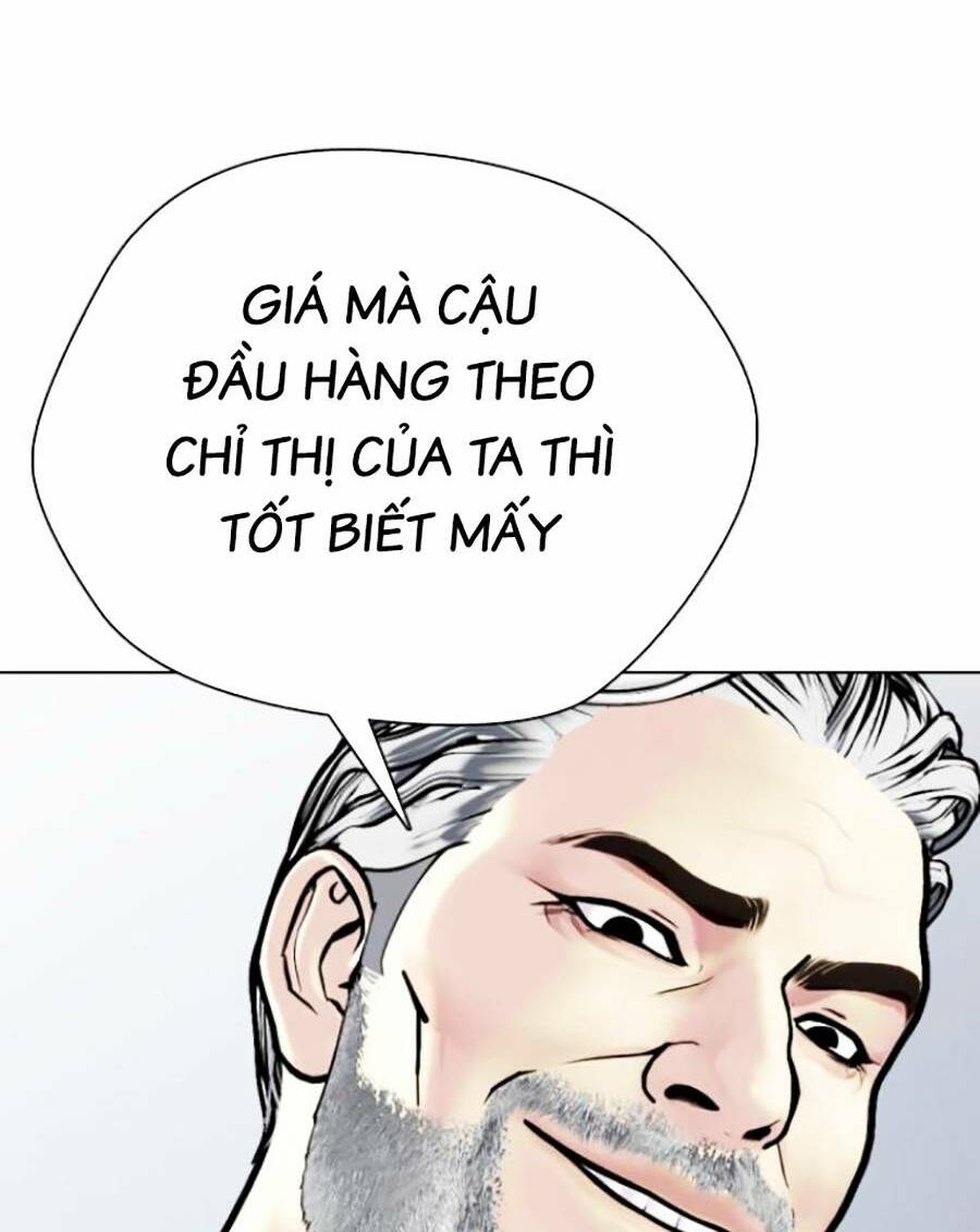 Loser Giỏi Võ Chapter 2 - Trang 2