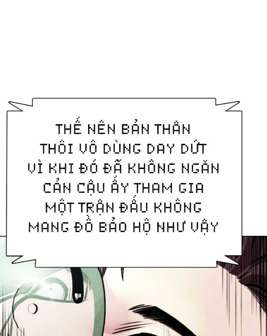 Loser Giỏi Võ Chapter 2 - Trang 2