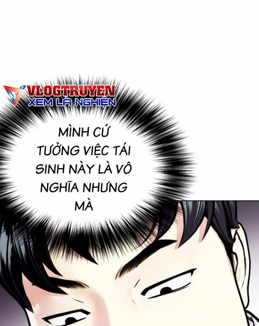 Loser Giỏi Võ Chapter 2 - Trang 2