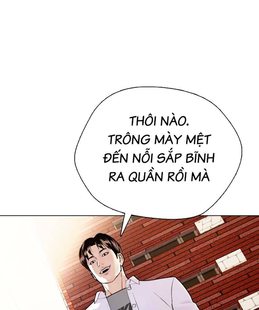 Loser Giỏi Võ Chapter 1 - Trang 2