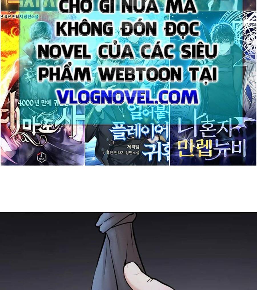 Loser Giỏi Võ Chapter 1 - Trang 2