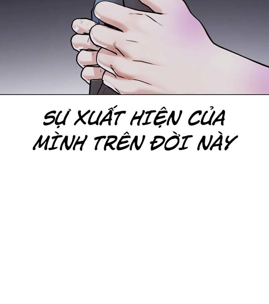 Loser Giỏi Võ Chapter 1 - Trang 2