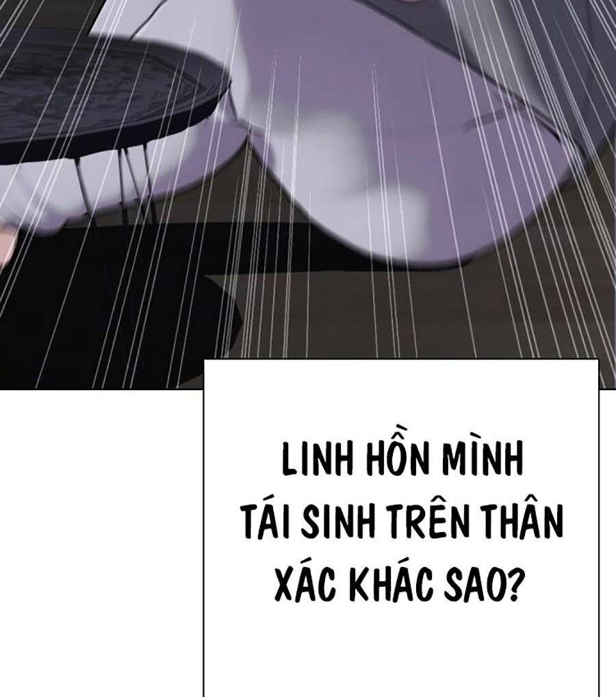 Loser Giỏi Võ Chapter 1 - Trang 2