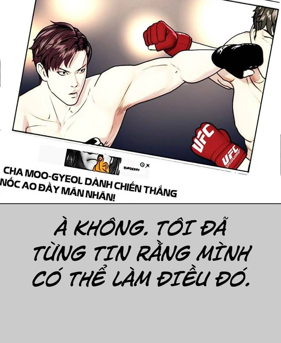 Loser Giỏi Võ Chapter 1 - Trang 2