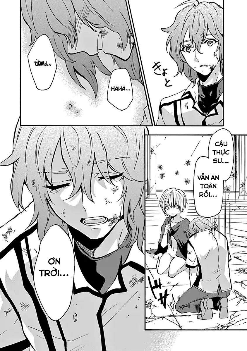 Rakudai Kishi No Eiyuutan Chapter 44.5 - Trang 2