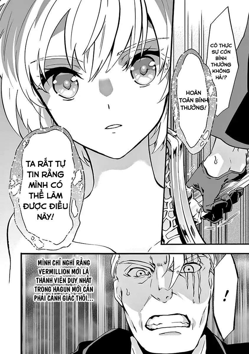 Rakudai Kishi No Eiyuutan Chapter 44.5 - Trang 2