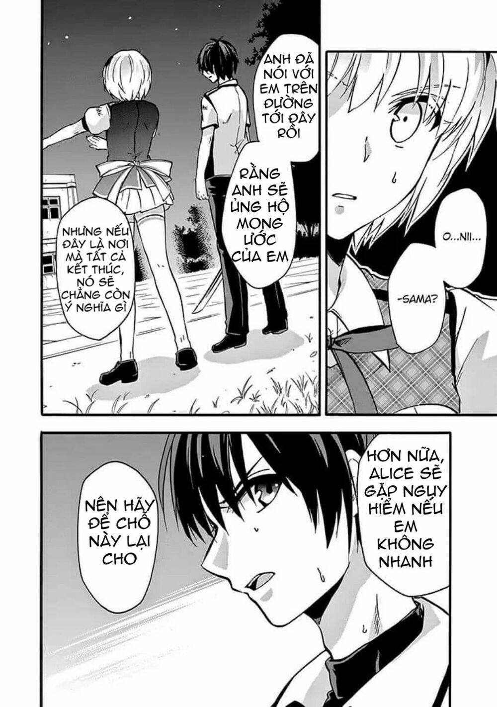 Rakudai Kishi No Eiyuutan Chapter 42 - Trang 2