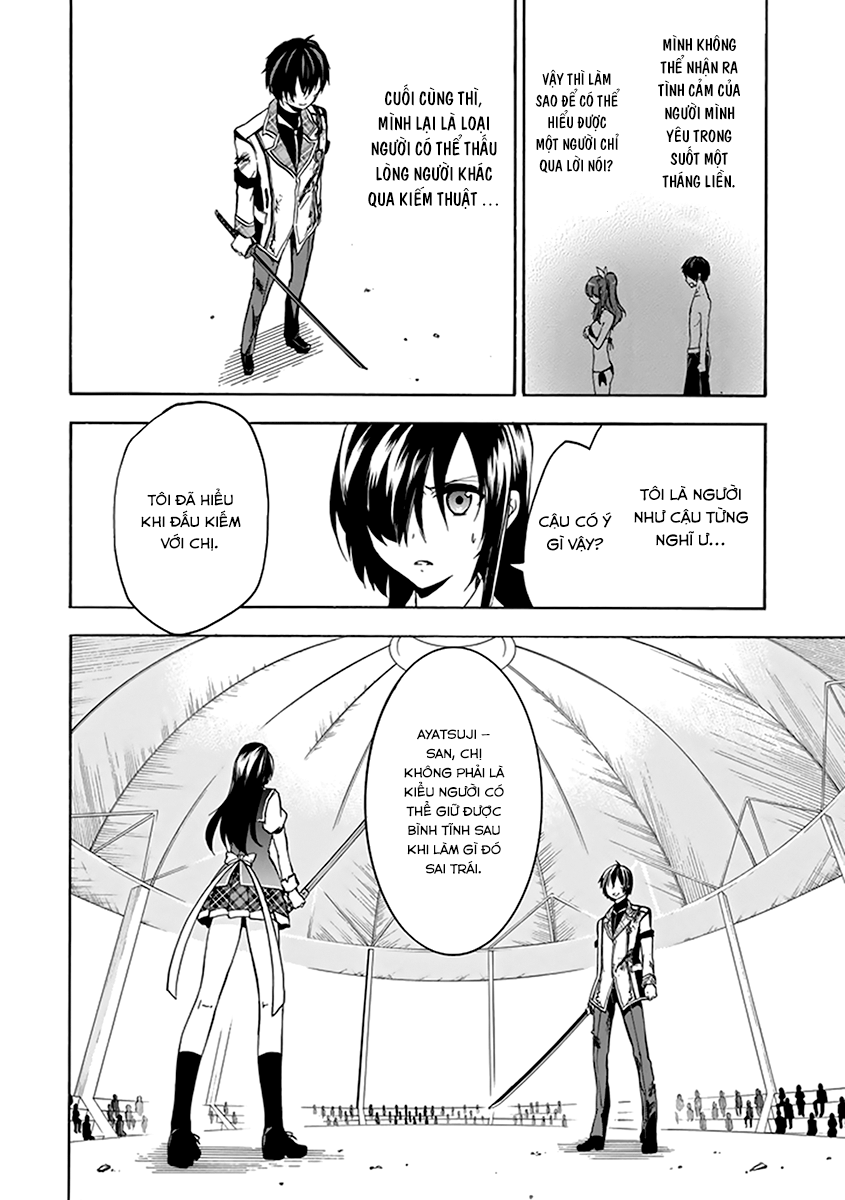 Rakudai Kishi No Eiyuutan Chapter 17 - Trang 2