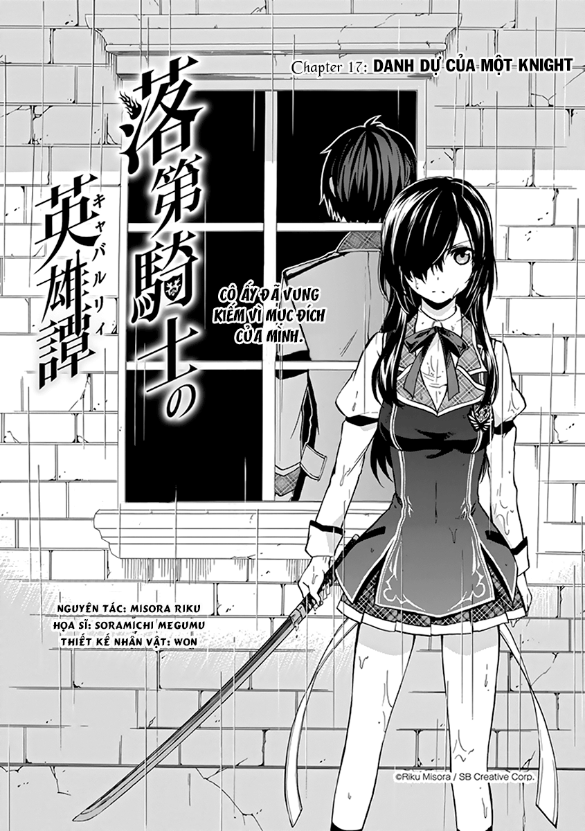 Rakudai Kishi No Eiyuutan Chapter 17 - Trang 2