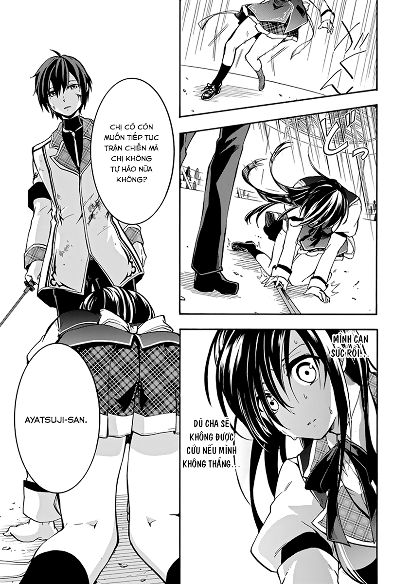 Rakudai Kishi No Eiyuutan Chapter 17 - Trang 2