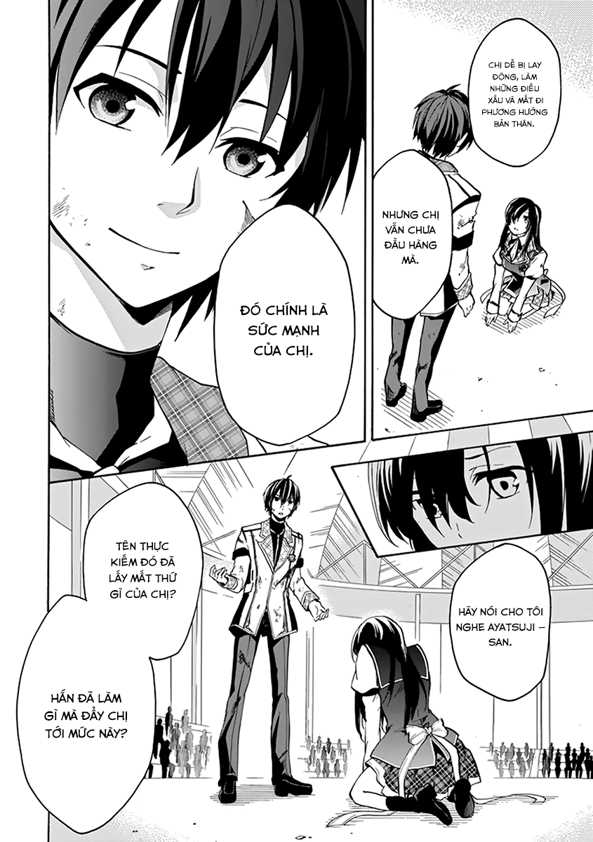 Rakudai Kishi No Eiyuutan Chapter 17 - Trang 2