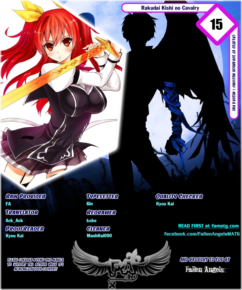 Rakudai Kishi No Eiyuutan Chapter 15 - Trang 2