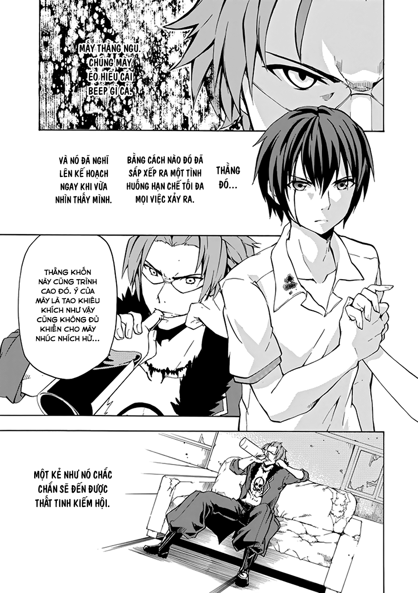 Rakudai Kishi No Eiyuutan Chapter 15 - Trang 2