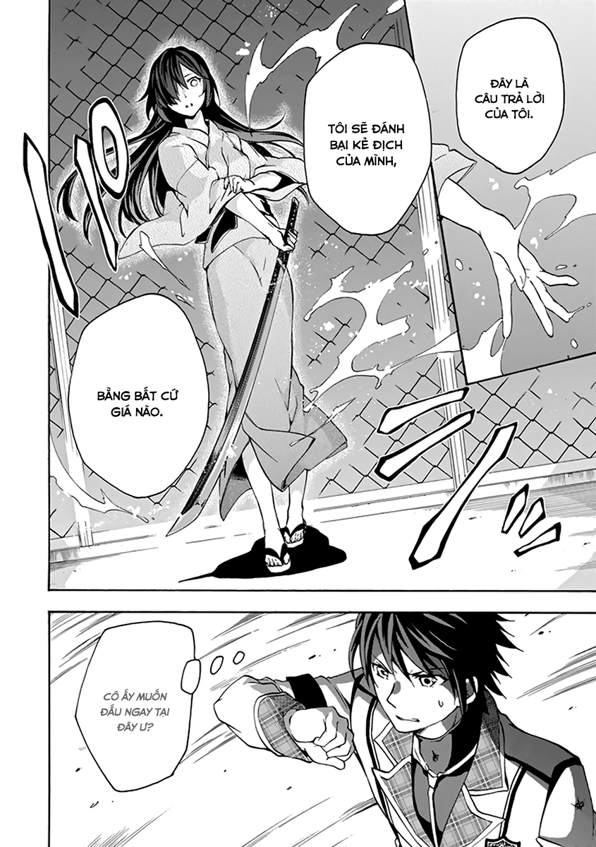 Rakudai Kishi No Eiyuutan Chapter 15 - Trang 2