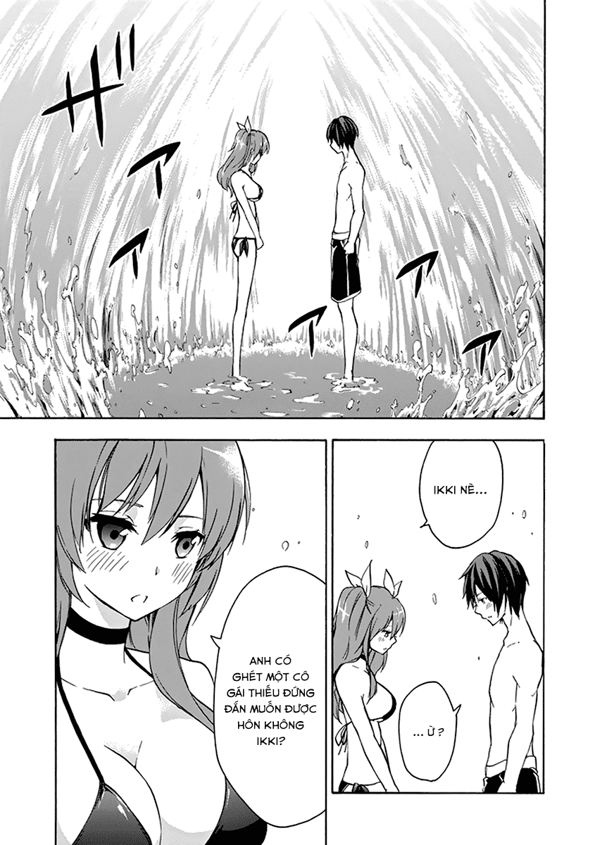 Rakudai Kishi No Eiyuutan Chapter 14 - Trang 2