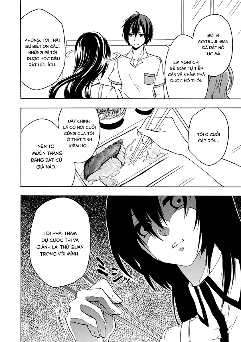 Rakudai Kishi No Eiyuutan Chapter 14 - Trang 2