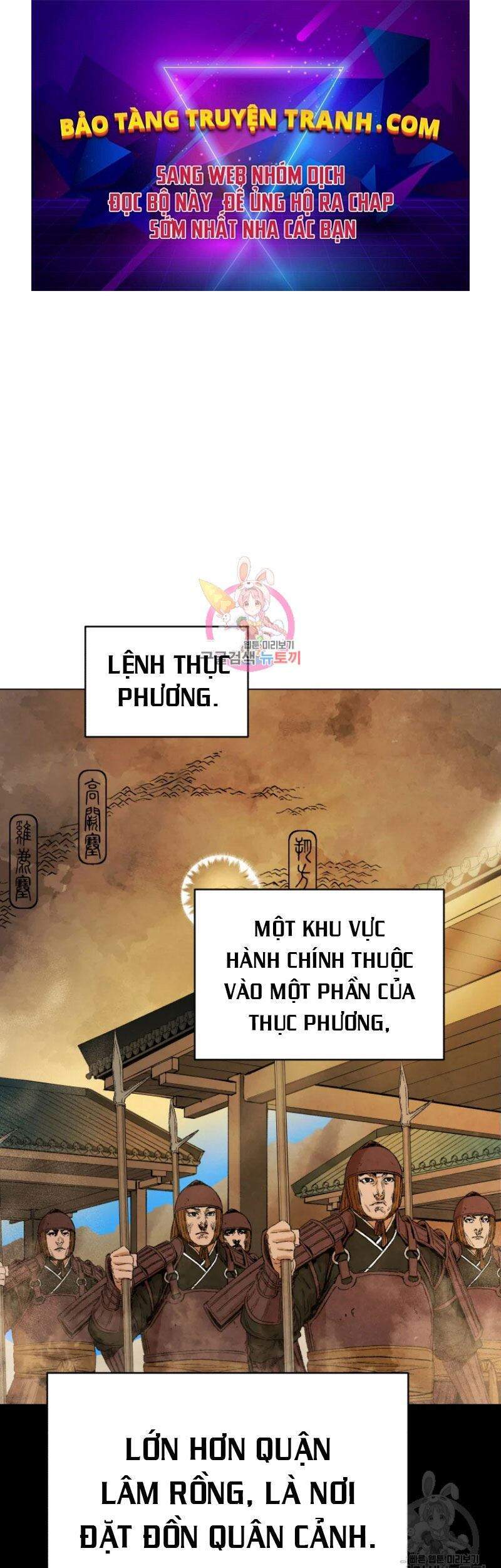 Phụng Tiên Trọng Sinh Ký Chapter 42 - Trang 2