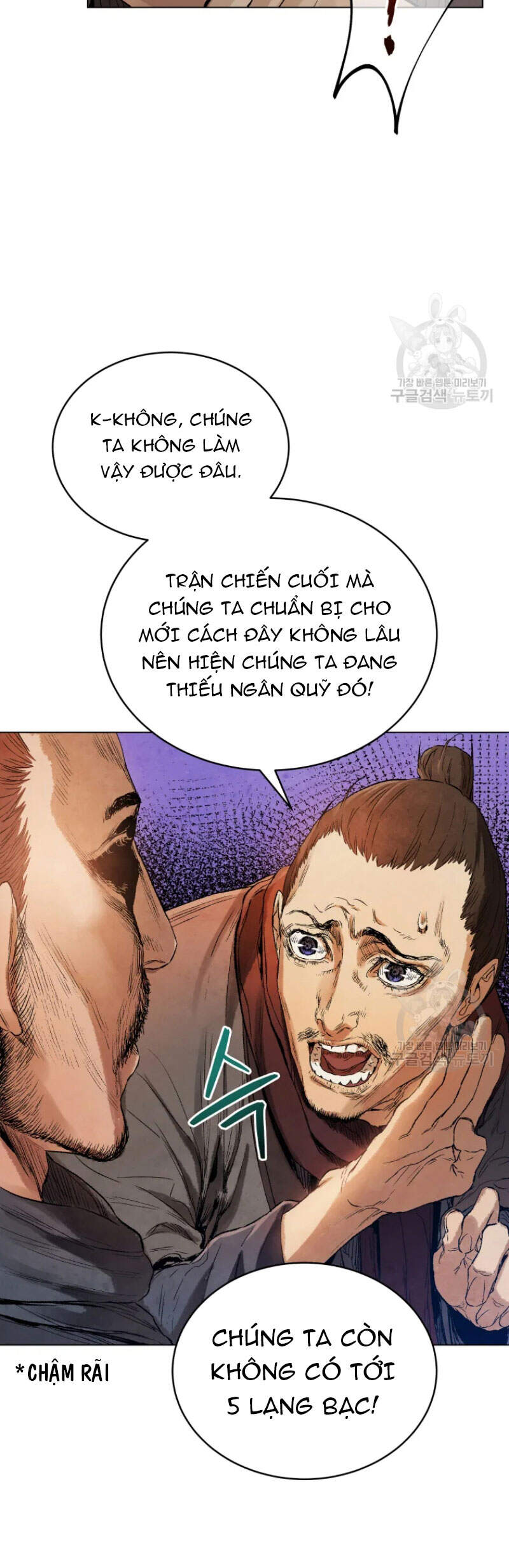 Phụng Tiên Trọng Sinh Ký Chapter 42 - Trang 2