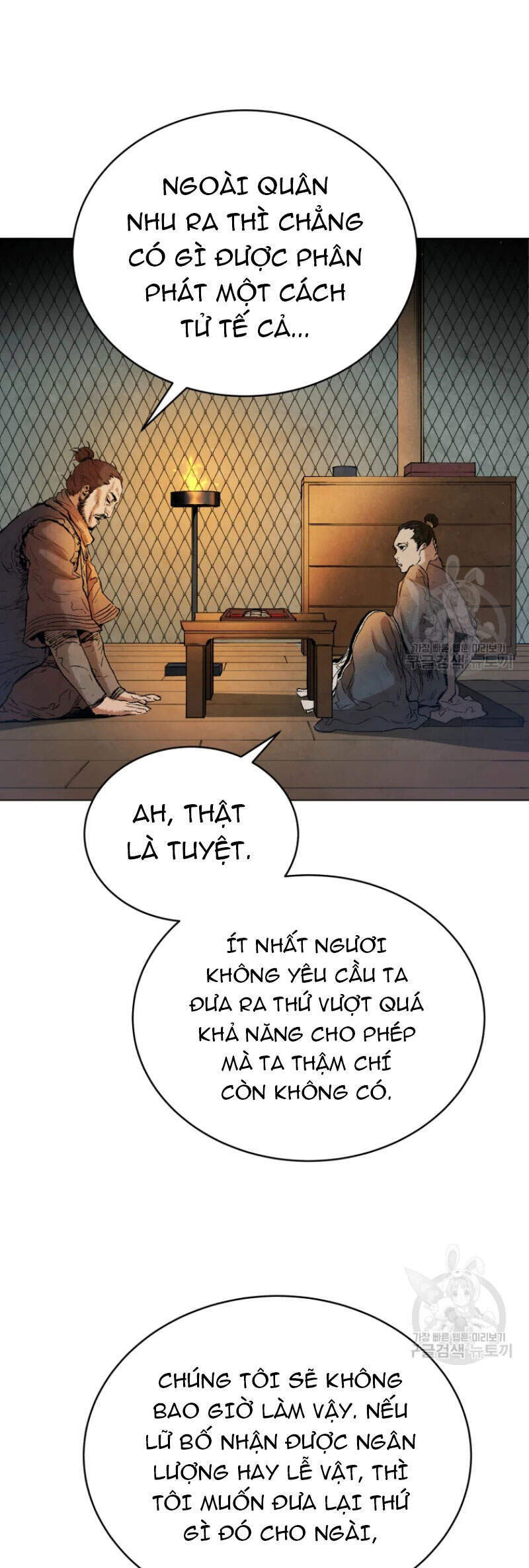 Phụng Tiên Trọng Sinh Ký Chapter 42 - Trang 2