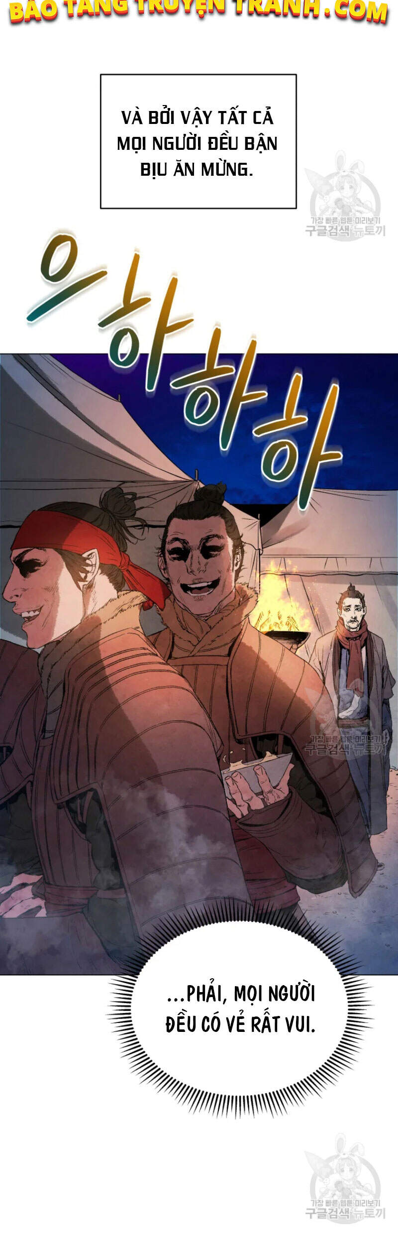 Phụng Tiên Trọng Sinh Ký Chapter 42 - Trang 2