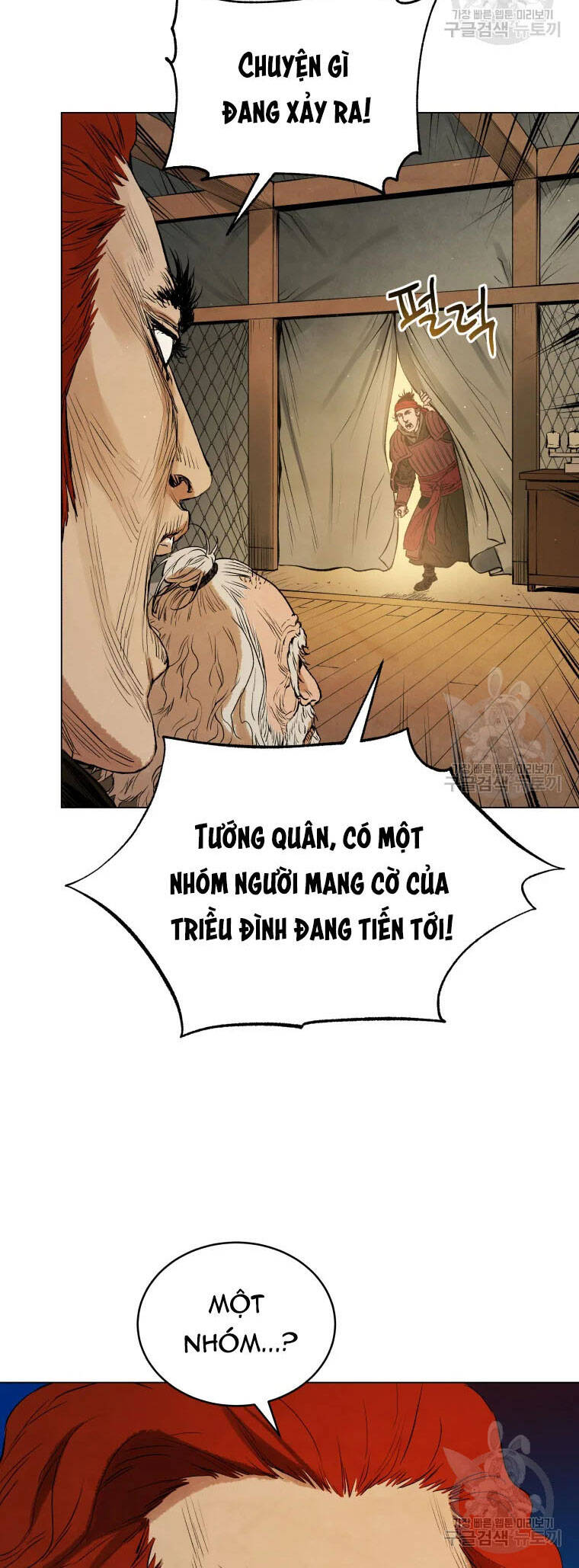 Phụng Tiên Trọng Sinh Ký Chapter 41 - Trang 2