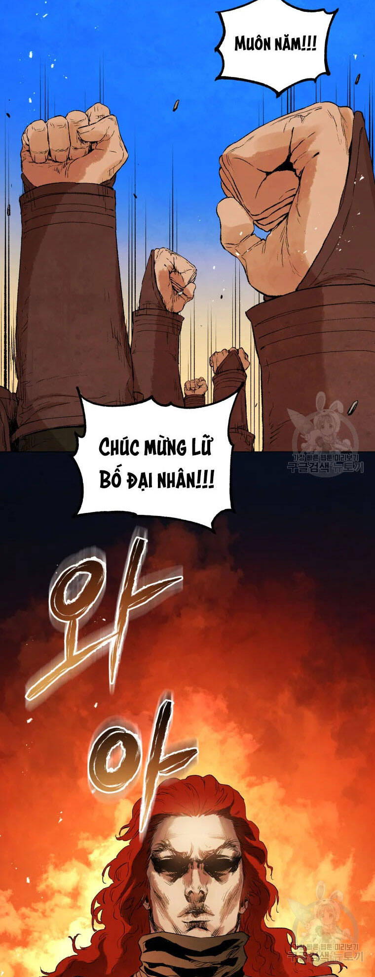 Phụng Tiên Trọng Sinh Ký Chapter 41 - Trang 2