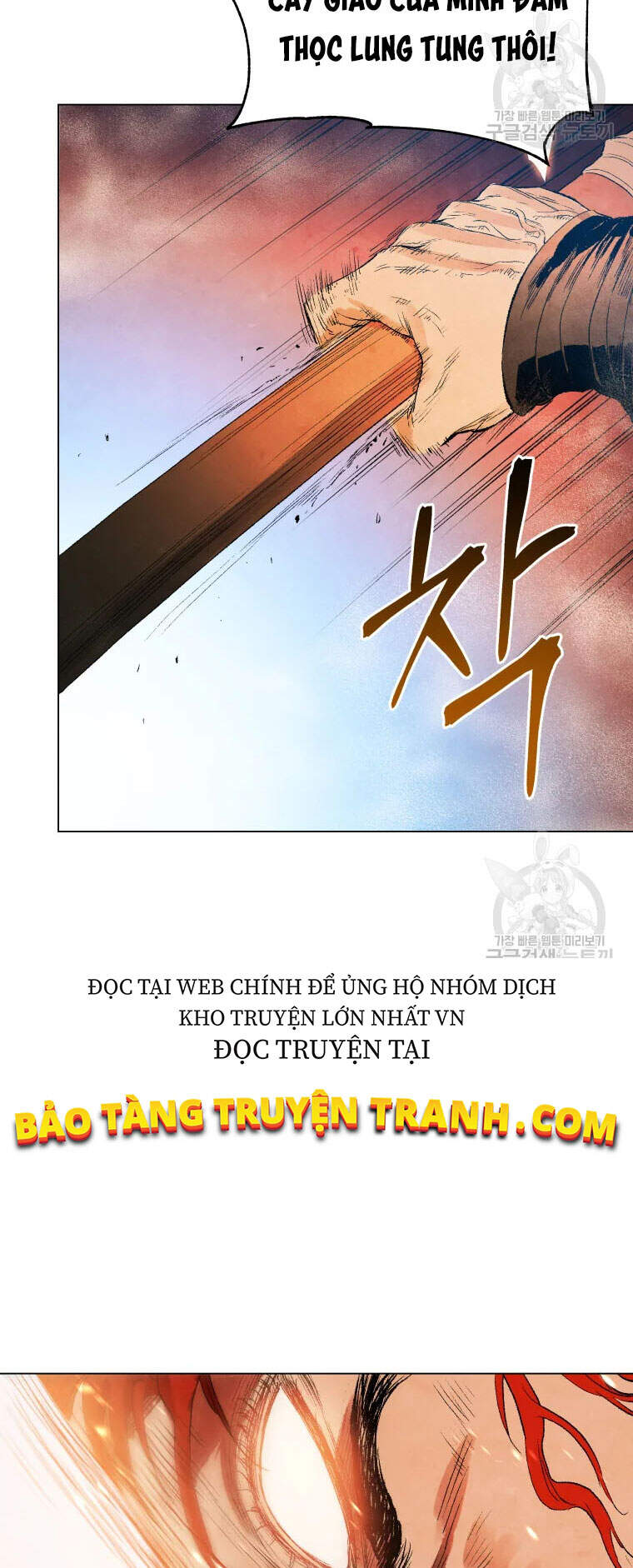 Phụng Tiên Trọng Sinh Ký Chapter 40 - Trang 2