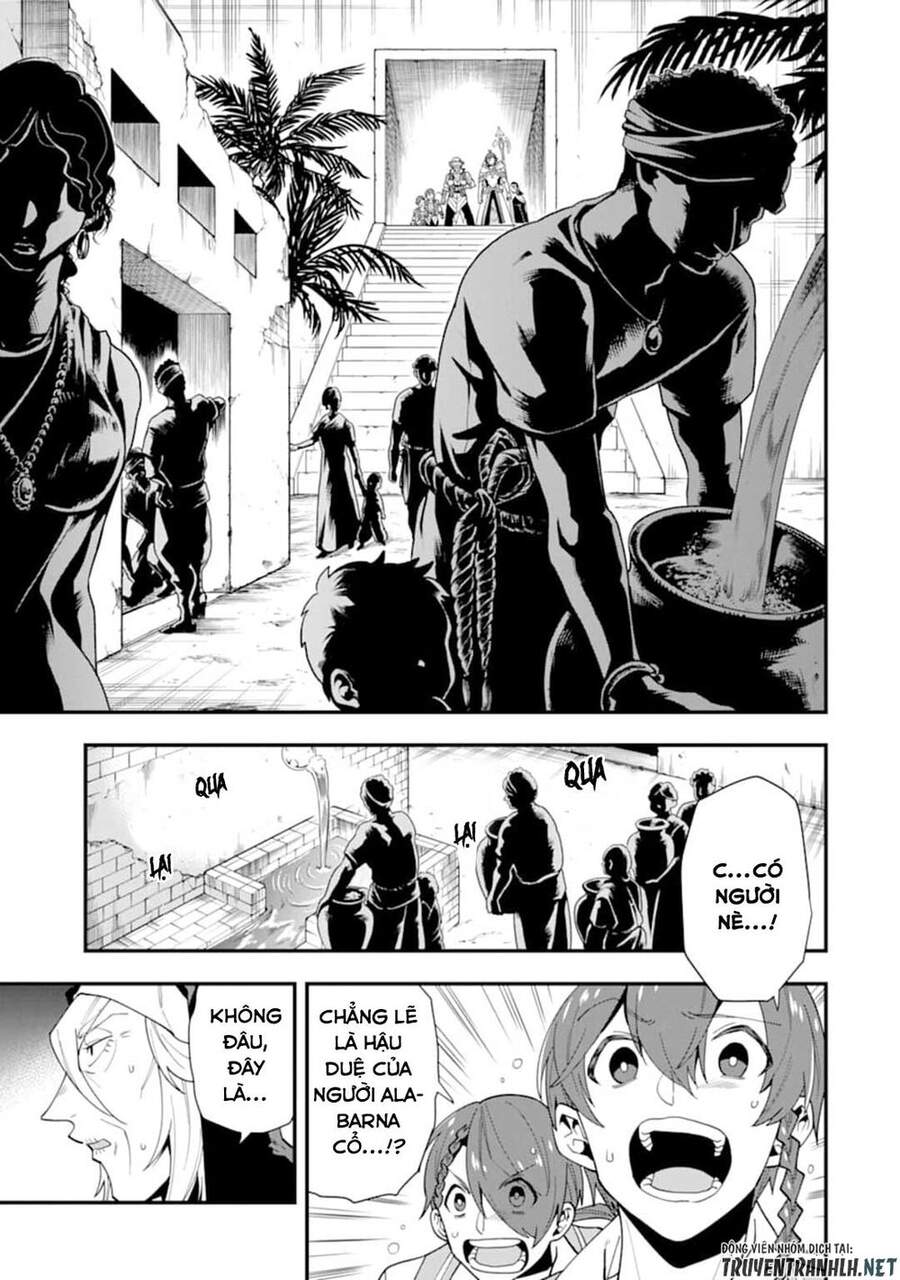 Kouryakuhon O Kushi Suru Saikyou No Mahoutsukai ~ To Wa Iwa Senai Oreryuu Mao Tobatsu Saizen Ruuto ~ Chapter 23 - Trang 2