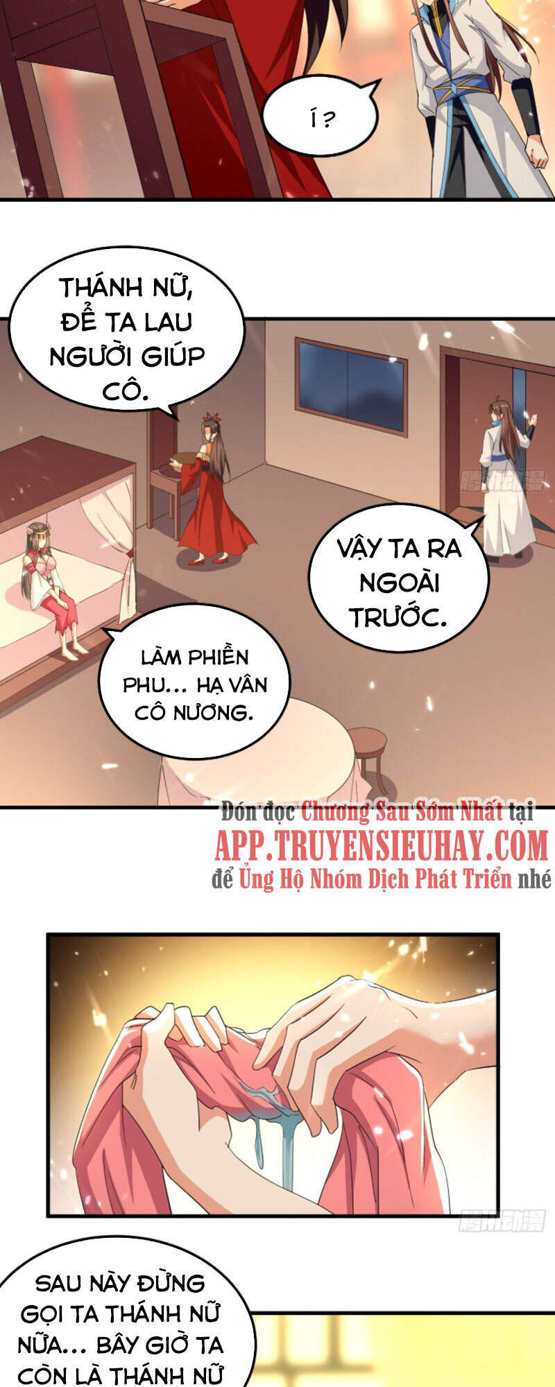 Dị Giới Siêu Cấp Ở Rể Chapter 132 - Trang 2