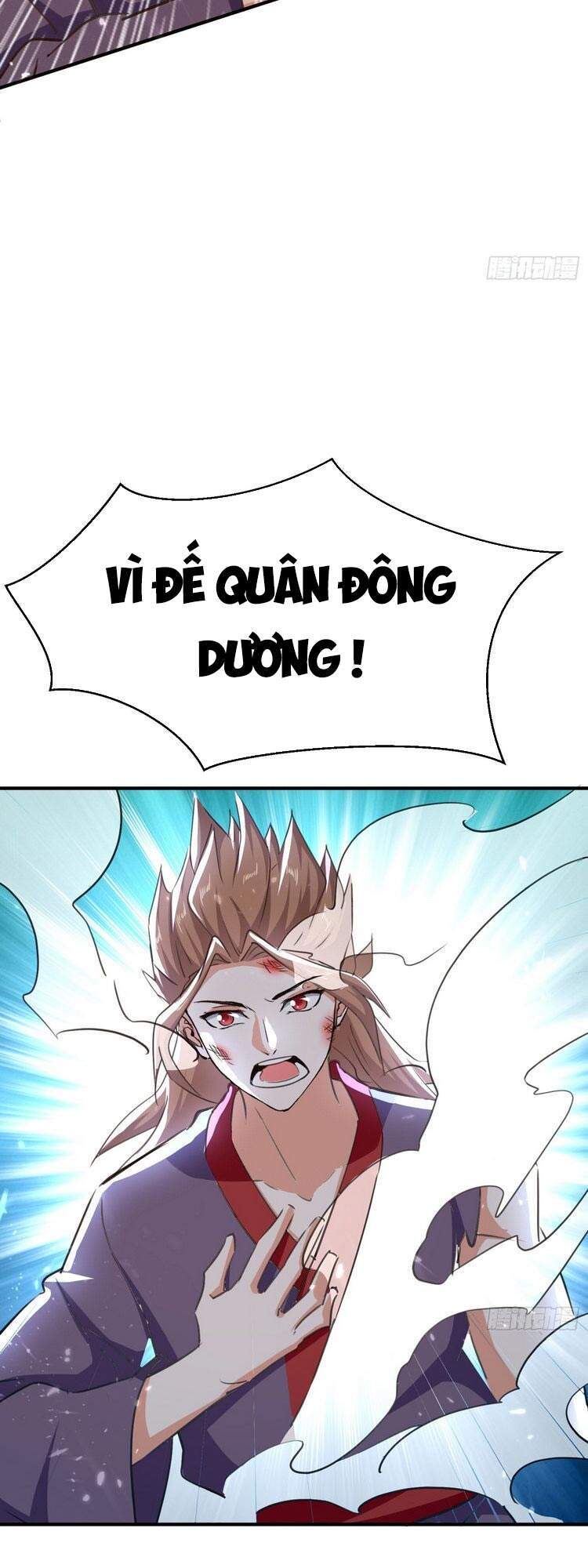 Dị Giới Siêu Cấp Ở Rể Chapter 109 - Trang 2