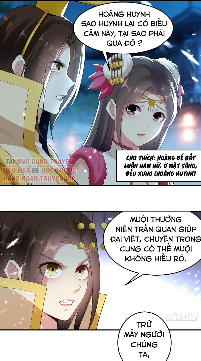 Dị Giới Siêu Cấp Ở Rể Chapter 71 - Trang 2