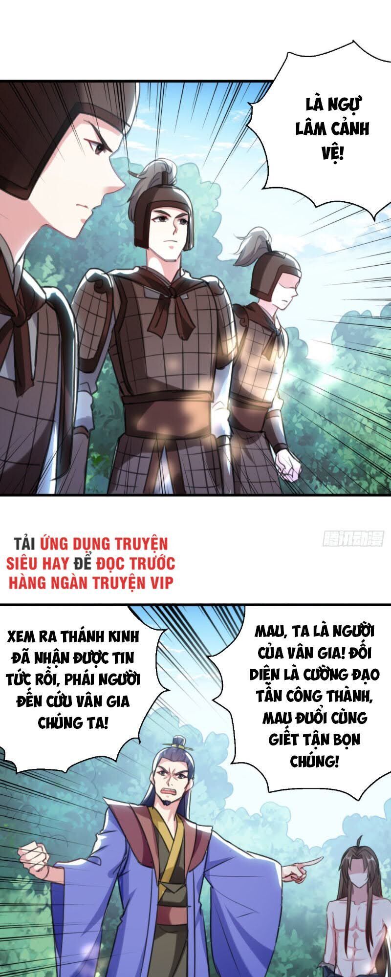 Dị Giới Siêu Cấp Ở Rể Chapter 58 - Trang 2