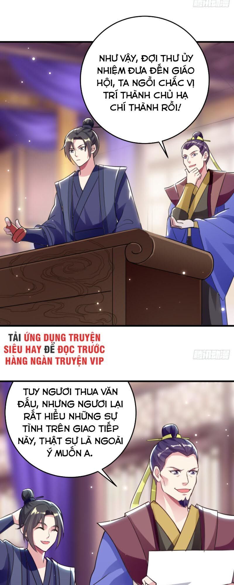 Dị Giới Siêu Cấp Ở Rể Chapter 56 - Trang 2