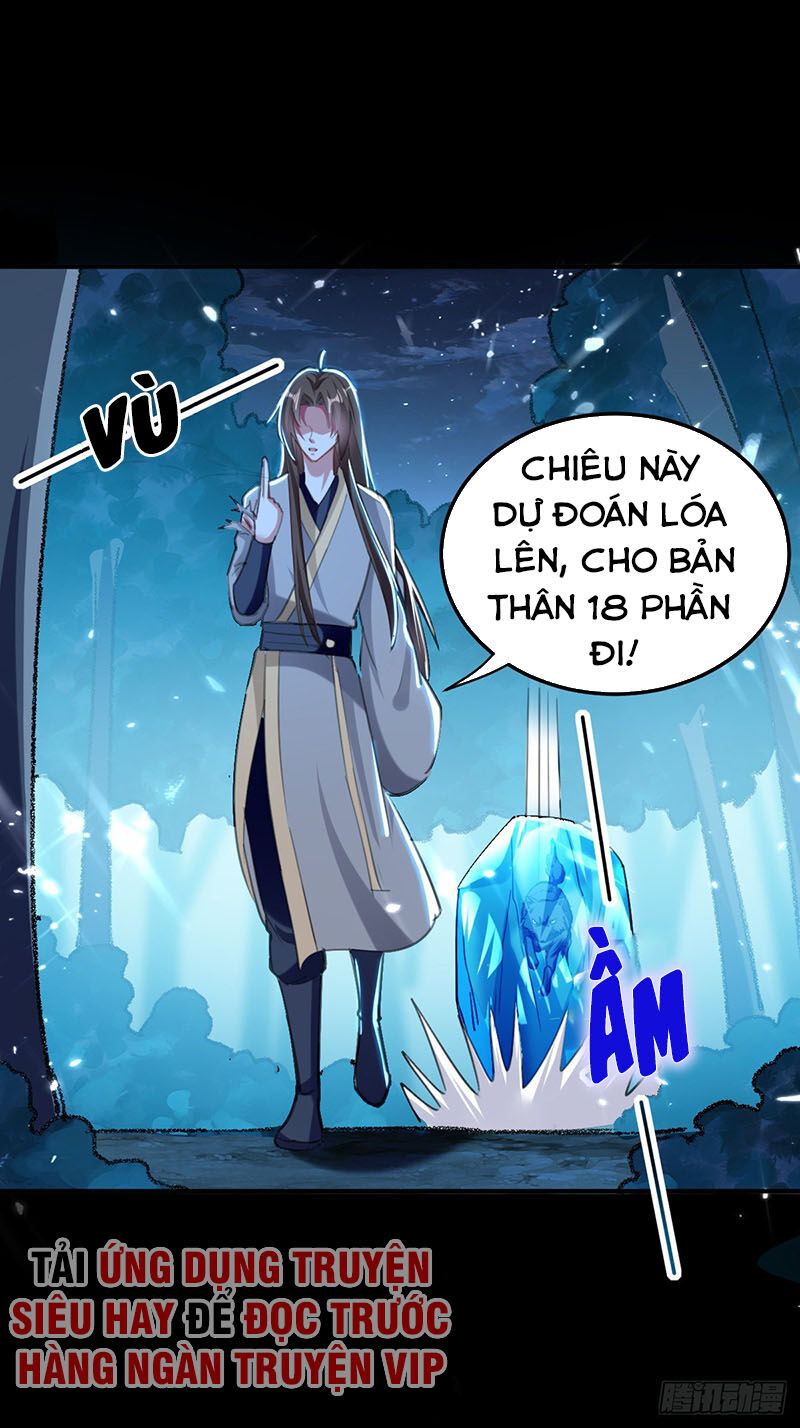 Dị Giới Siêu Cấp Ở Rể Chapter 47 - Trang 2