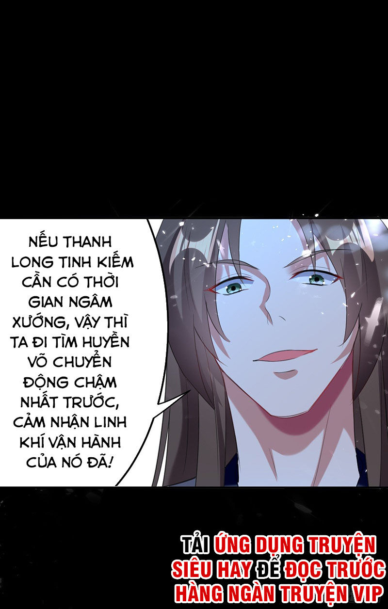 Dị Giới Siêu Cấp Ở Rể Chapter 47 - Trang 2