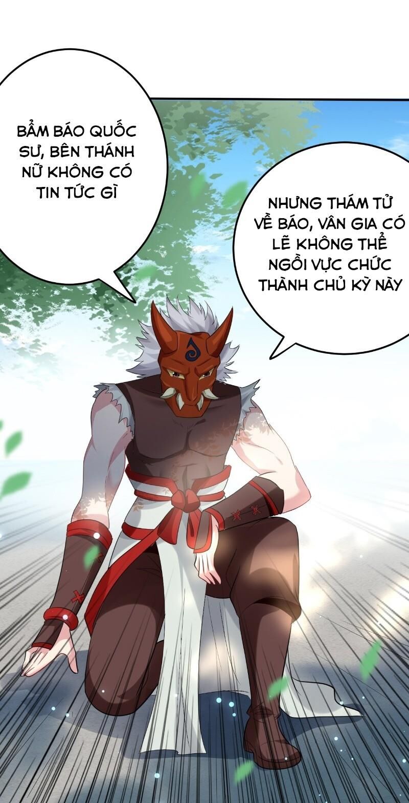 Dị Giới Siêu Cấp Ở Rể Chapter 44 - Trang 2