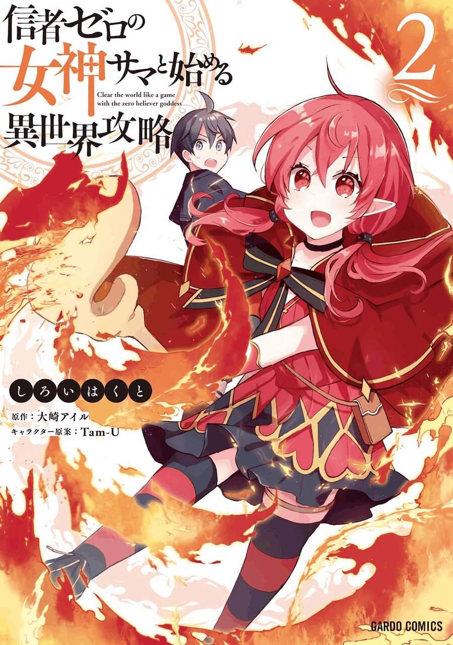 Shinja Zero No Megami-Sama To Hajimeru Isekai Kouryaku Chapter 7 - Trang 2