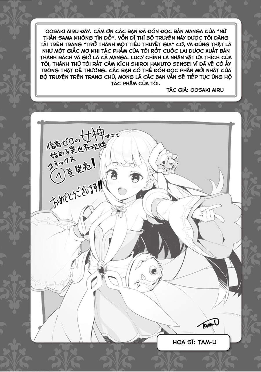 Shinja Zero No Megami-Sama To Hajimeru Isekai Kouryaku Chapter 6.5 - Trang 2