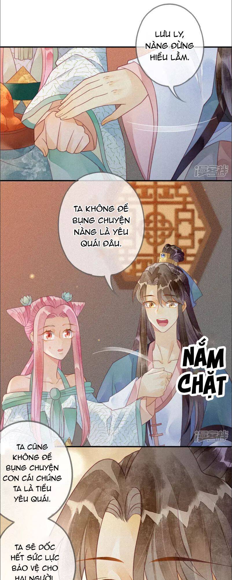 Thiên Động Ly Trạch Thương Chapter 21 - Trang 2