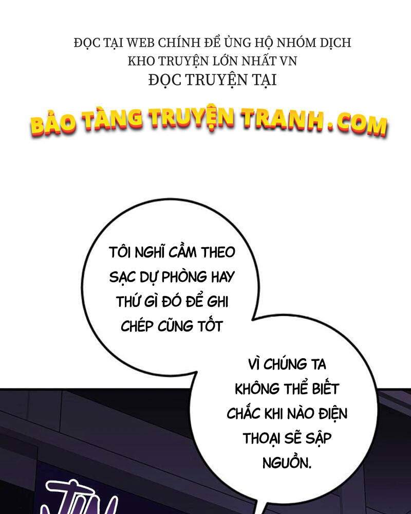 Đấng Cứu Thế Được Chọn Lựa Chapter 15 - Trang 2