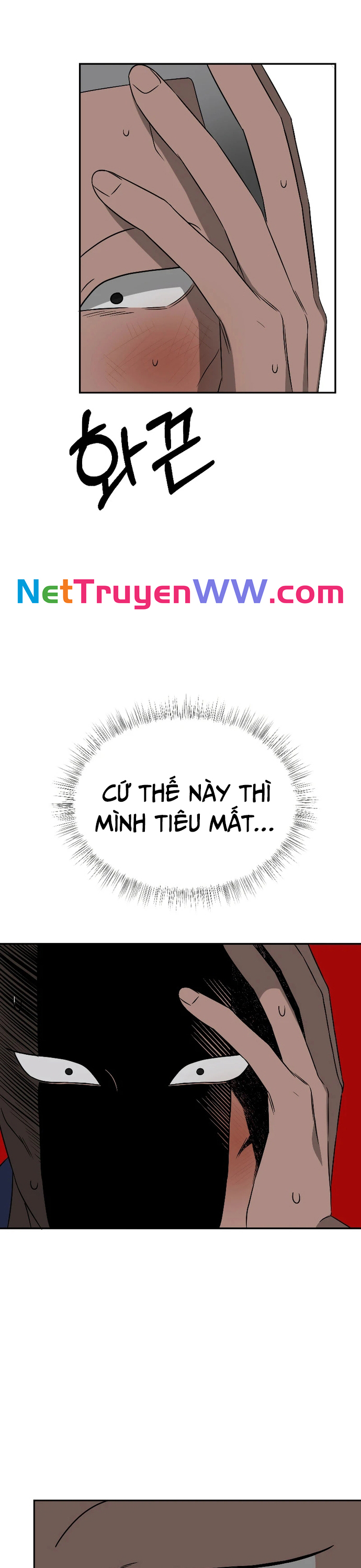 Tử Đấu Chapter 11 - Trang 2