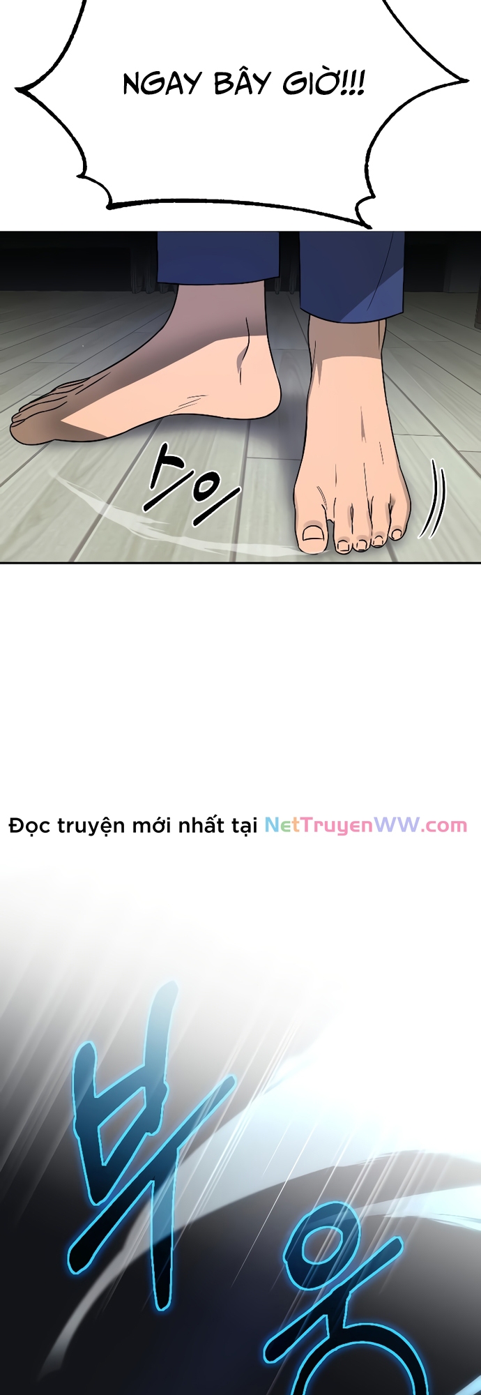 Tử Đấu Chapter 7 - Trang 2