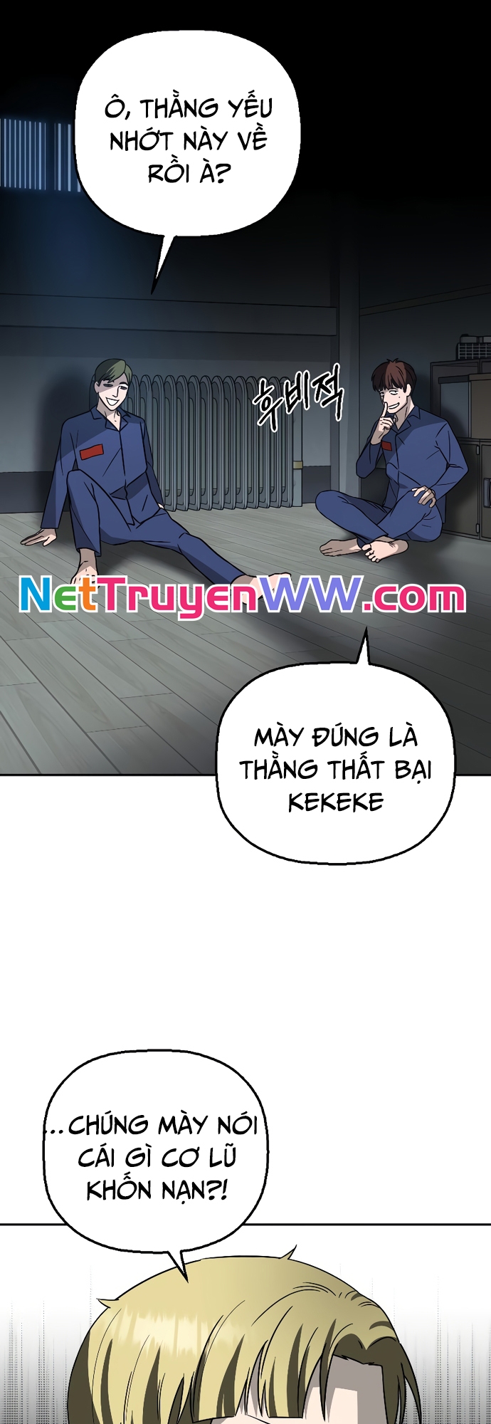 Tử Đấu Chapter 5 - Trang 2