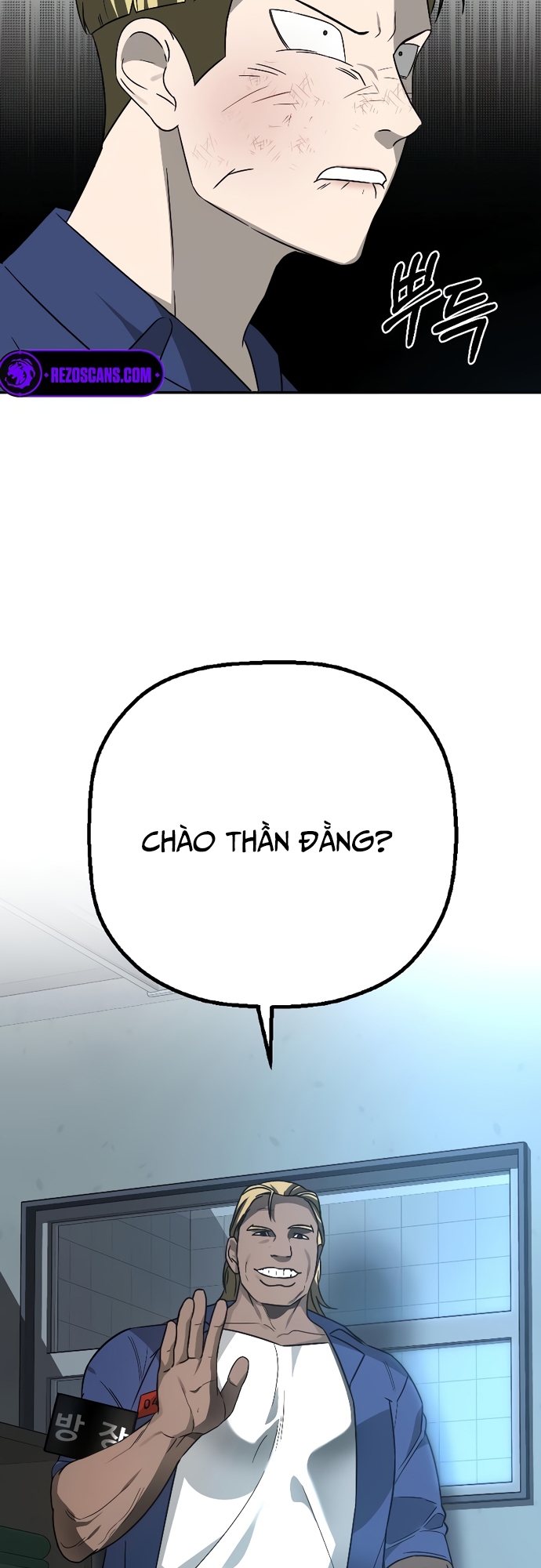 Tử Đấu Chapter 5 - Trang 2