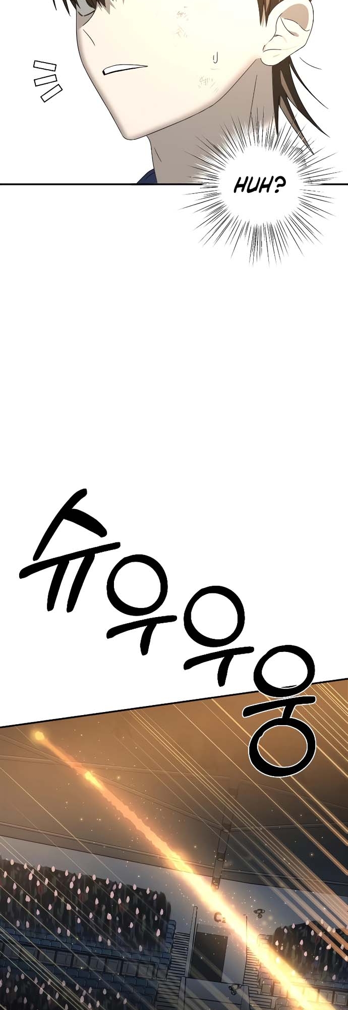 Tử Đấu Chapter 3 - Trang 2