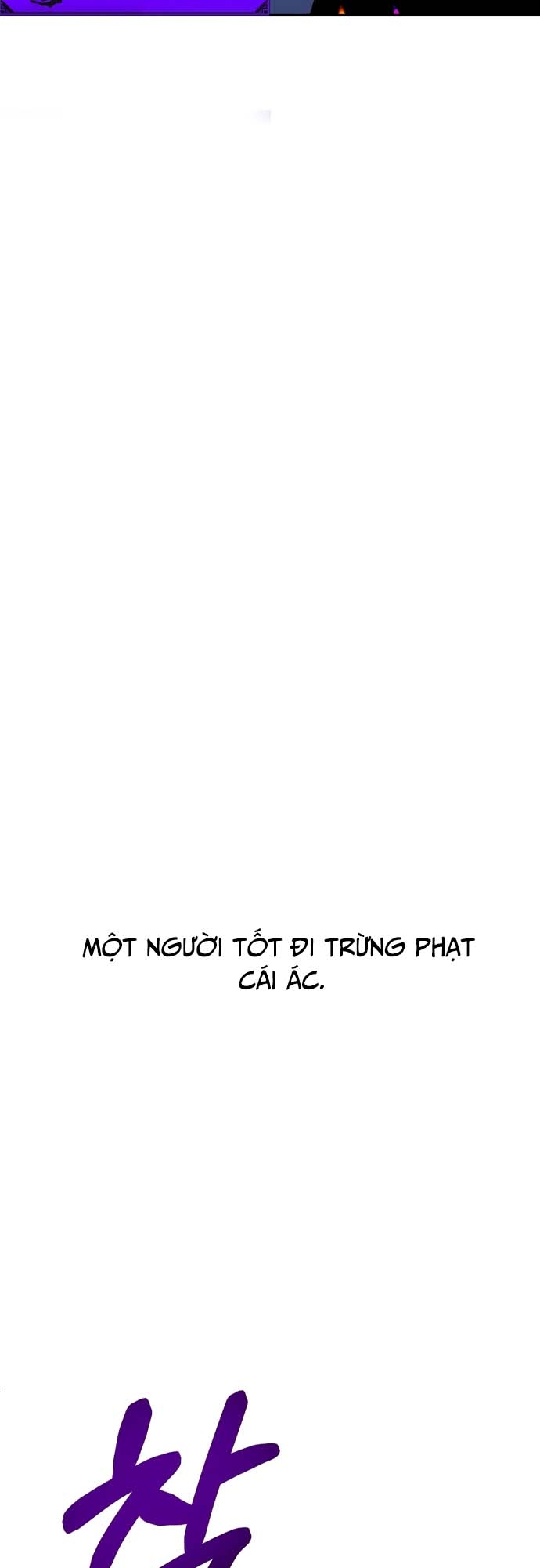 Tử Đấu Chapter 3 - Trang 2