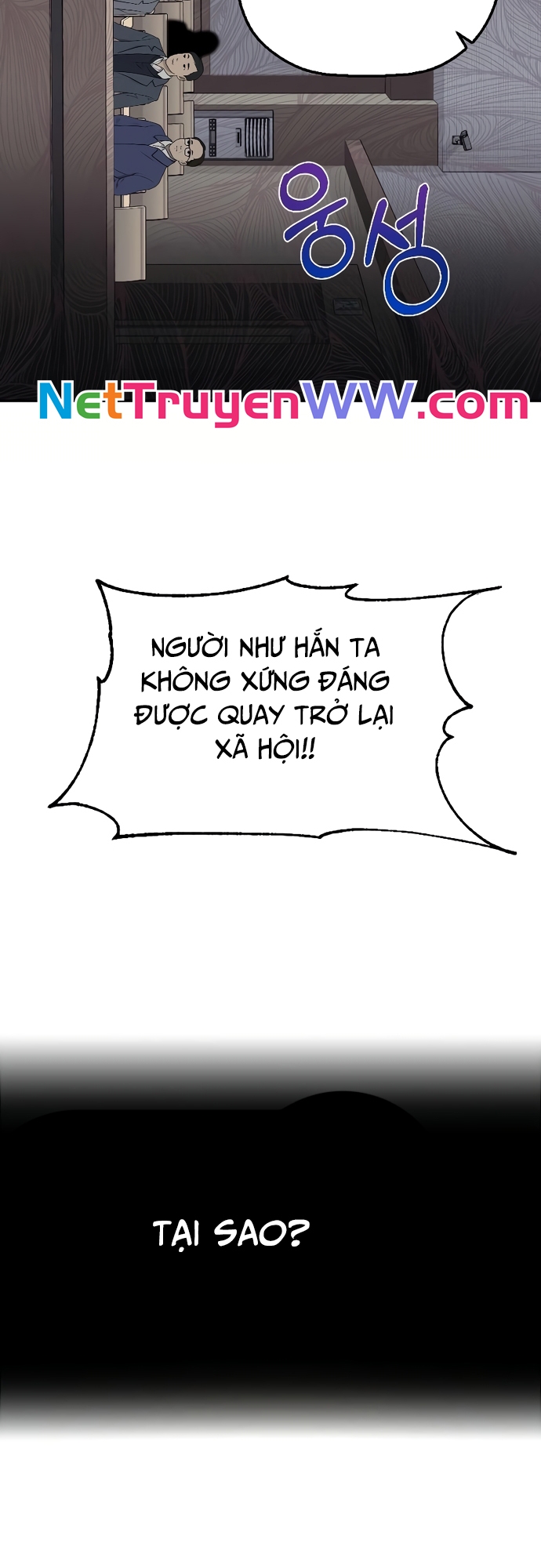 Tử Đấu Chapter 1 - Trang 2