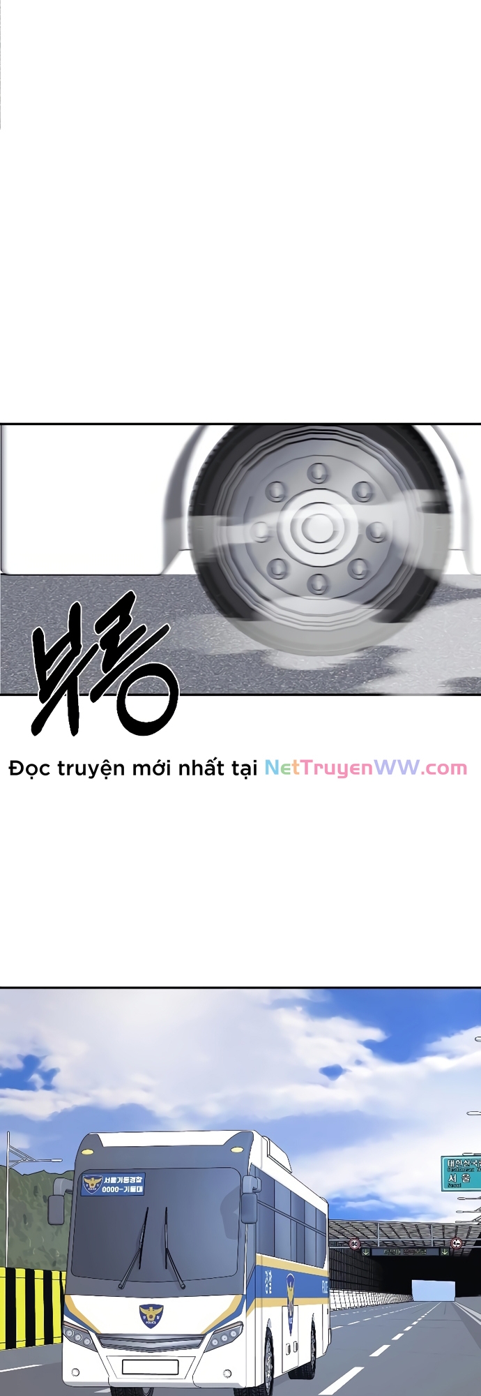 Tử Đấu Chapter 1 - Trang 2