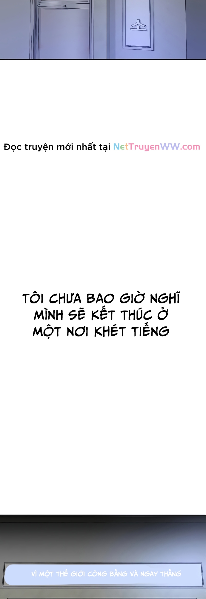 Tử Đấu Chapter 1 - Trang 2